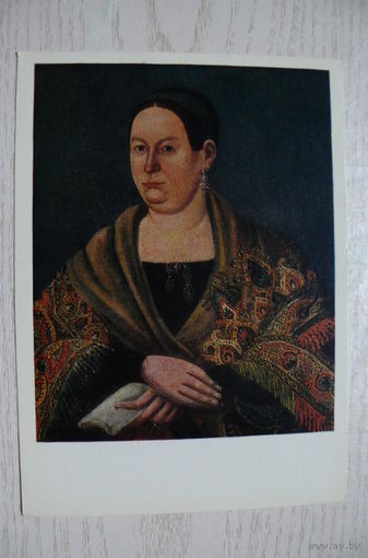 Колендас П., Портрет купчихи; 1982, чистая.