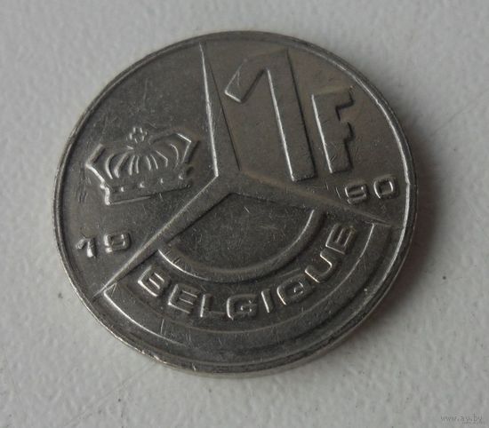 1 франк Бельгия 1990 г.в.