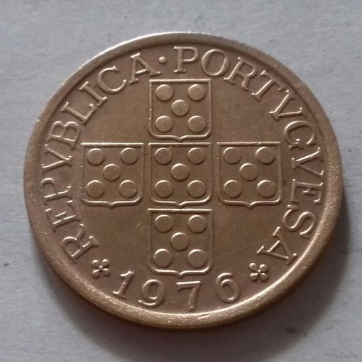 50 сентаво, Португалия 1976 г.