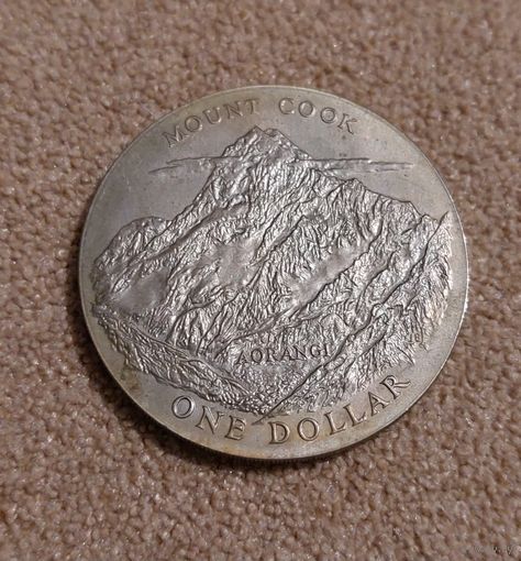 Новая Зеландия 1 доллар, 1970 Гора Кука