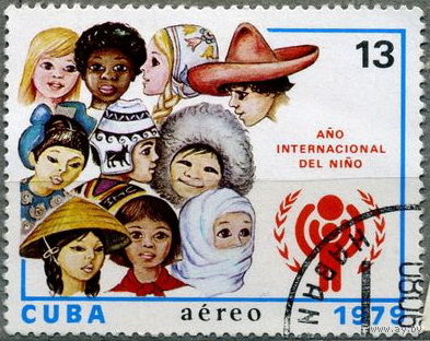 Куба 1979  Международный год ребёнка