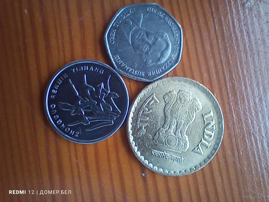 Индия 5 рупий 2010, Ямайка 1 доллар 1999,  Китай 1 2009 -41