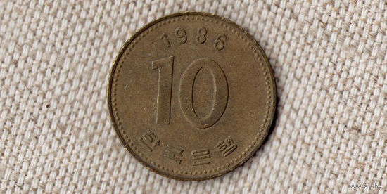 Южная Корея 10 вон 1986