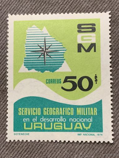 Уругвай 1974. Servicio geografico militar