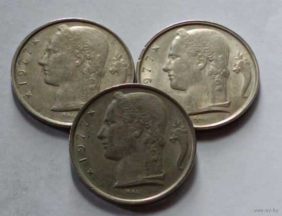 Бельгия. 5 франков 1977 года.
