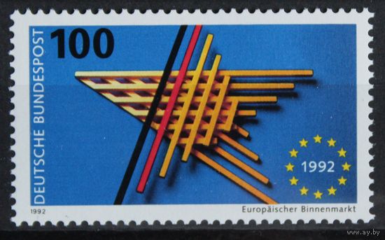 Внутренний рынок Европейского Союза '92, Германия, 1992 год, 1 марка