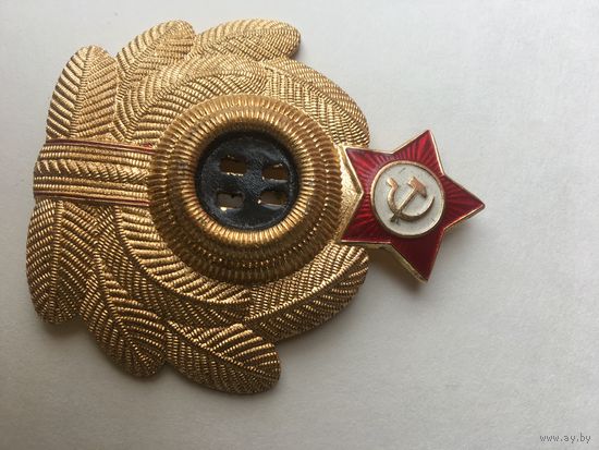 Основной  элемент офицерской кокарды ВМФ  СССР. НОВАЯ!  лёгкая.