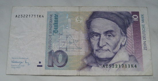 Германия ФРГ 10 марок 1991г.