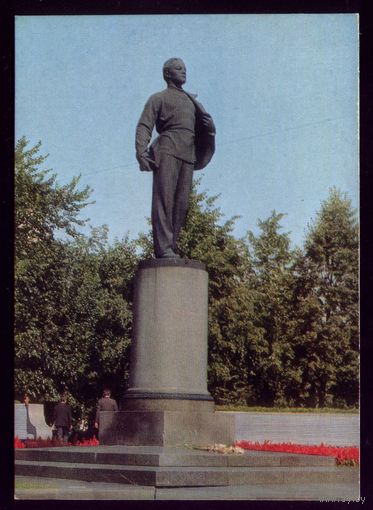 1973 год Казань Памятник Ульянову