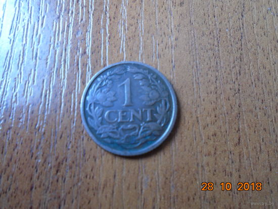 Нидерланды, 1 цент 1921 года.