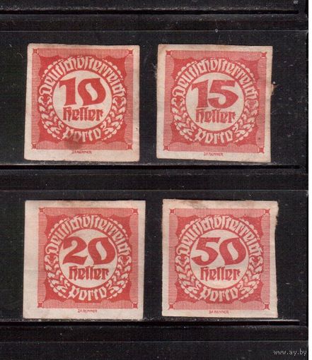Австрия-1920,(Мих.94-100) * , Стандарт, Служебные марки,