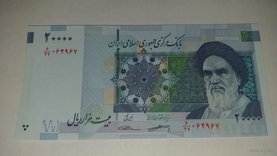Иран 20 000 риалов 2014-2018 UNC