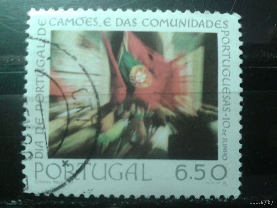 Португалия 1979 Нац. фестиваль, флаги