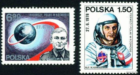 Полет в космос второго международного экипажа Польша 1978 год серия из 2-х марок