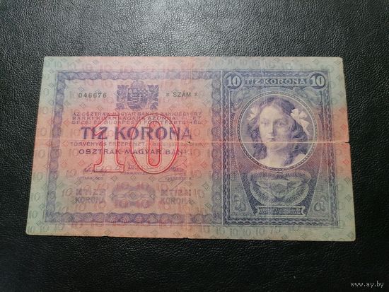 Австро-Венгрия 10 крон 1904