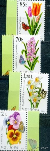 Молдова Молдавия 2011,  Флора. Цветы. Стандарт. Стандартный выпуск. Бабочки, 4 марки **