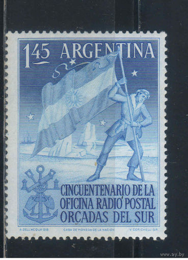 Аргентина 1954 50 летие организации радиопочты на Южных Оркнейских островах #613**