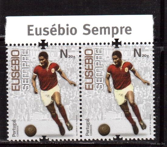 Португалия-2014 ,(Мих.3928)  **  , Спорт,Футбол, Эйсебио