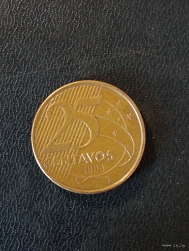 Бразилия 25 центавос 2003 г.