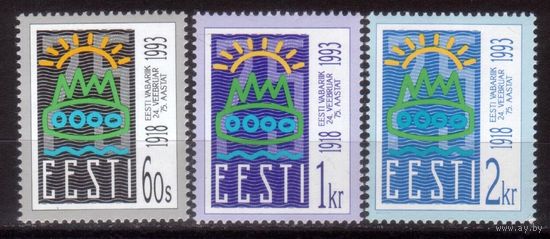 Эстония 1993 75-я Годовщина республики символы государства **