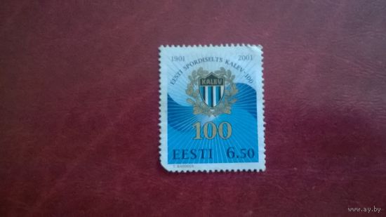 100-летие спортивной организации "Калев" 2001 год Эстония