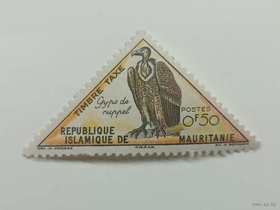 Мавритания 1963. Птицы. Доплатные марки
