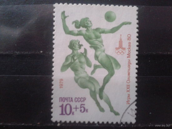 1979 Олимпиада в Москве, волейбол