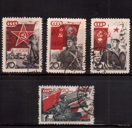 СССР-1938, (Заг.490-495),  гаш. , 20-летие Красной Армии, 4 марки
