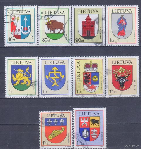 [2784] Литва.Гербы городов. 10 гашеных марок.