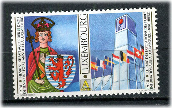 Люксембург - 1998 - Граф Люксембурга Генрих VII - [Mi. 1453] - полная серия - 1 марка. MNH.  (Лот 161AJ)