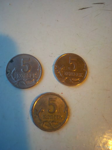 Монеты 5 коп НБ РФ