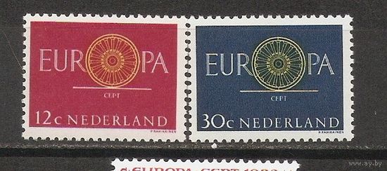 КГ Нидерланды 1960 Европа Септ