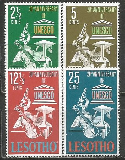 Лесото. 20 лет ЮНЕСКО. 1966г. Mi#21-24. Серия.