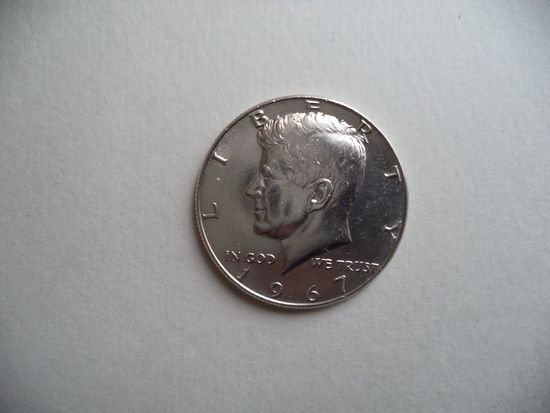 1/2 доллара 1967 г. США.