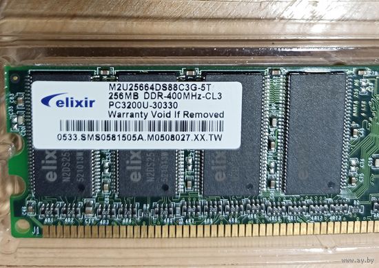 Оперативная память Elixir 256 MB DDR-MHz-CL3