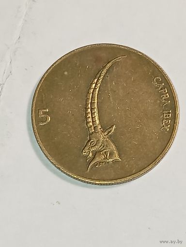 Словения 5 толаров 1995 года .