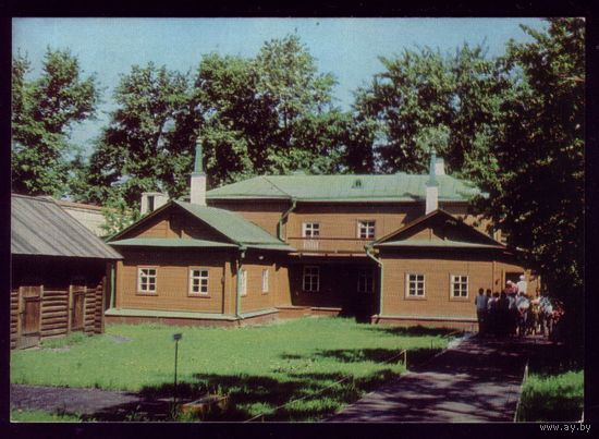 1974 год Ульяновск Дом Ульянова