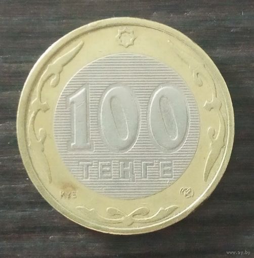 Казахстан. 100 тенге 2006 г.