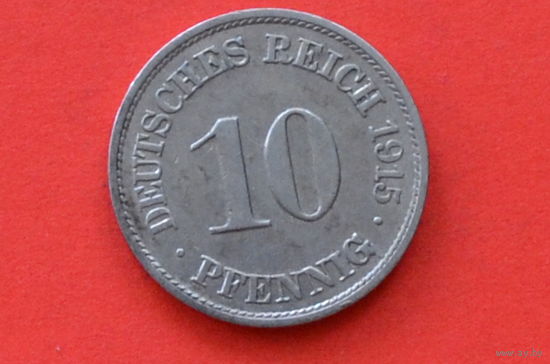 Германия 10 пфеннигов 1915