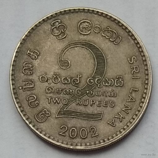 Шри-Ланка 2 рупии 2002 г.