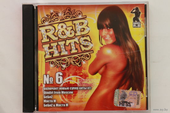 Various - R&B Hits (2008, CD)