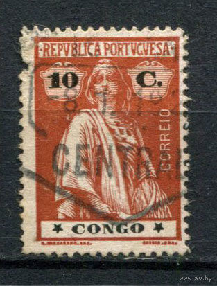 Португальское Конго - 1914 - Жница 10С - [Mi.108x] - 1 марка. Гашеная.  (Лот 128AW)