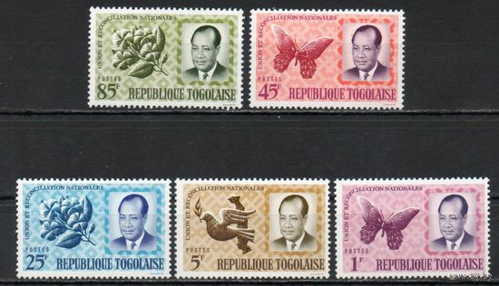 Национальное объединение Того 1964 год серия из 5 марки