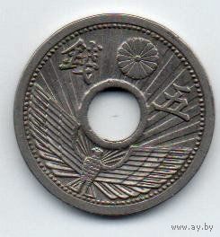 5 сен 1935 Япония