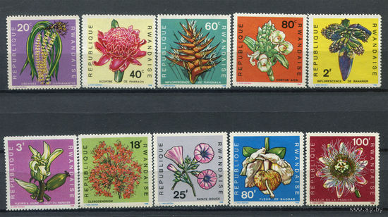 Руанда - 1968г. - Флора - полная серия, MNH [Mi 272-281] - 10 марок