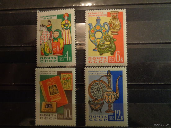 СССР 1963 Декоративно-прикладное искусство (полная)
