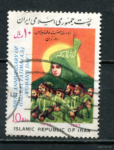Иран - 1987 - День рождения Фатимы. Женский день - [Mi. 2198] - полная серия - 1 марка. Гашеная.  (LOT AG48)