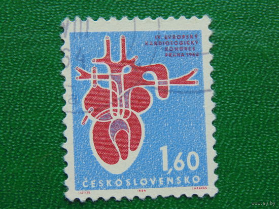 Чехословакия 1964г. Медицина.