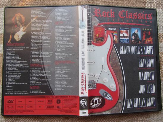 DVD BLACKMORES NIGHT (Castle & Dreams) – RAINBOW (Live In Germany 1977 – Final Cut) – JON LORD (Live) – IAN GILLAN BAND (Live At The Rainbow 1977)