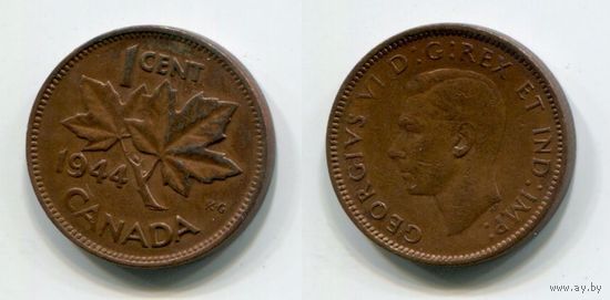 Канада. 1 цент (1944)